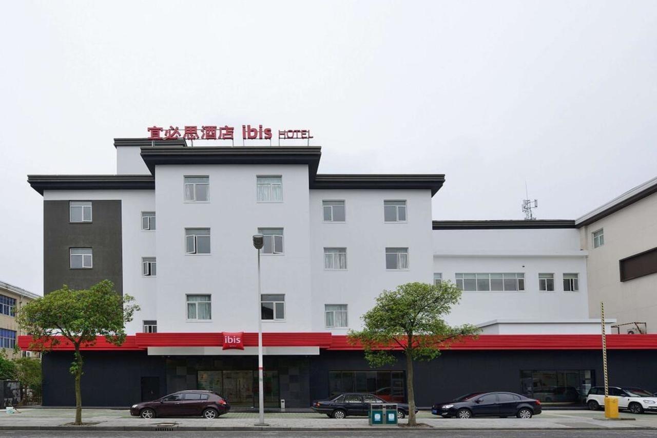 Ibis New Hongqiao
