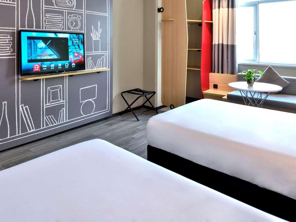 Ibis New Hongqiao 3*