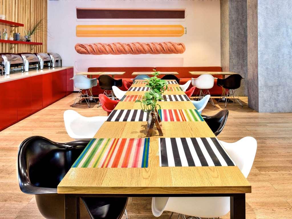 Ibis New Hongqiao Hotel 3*
