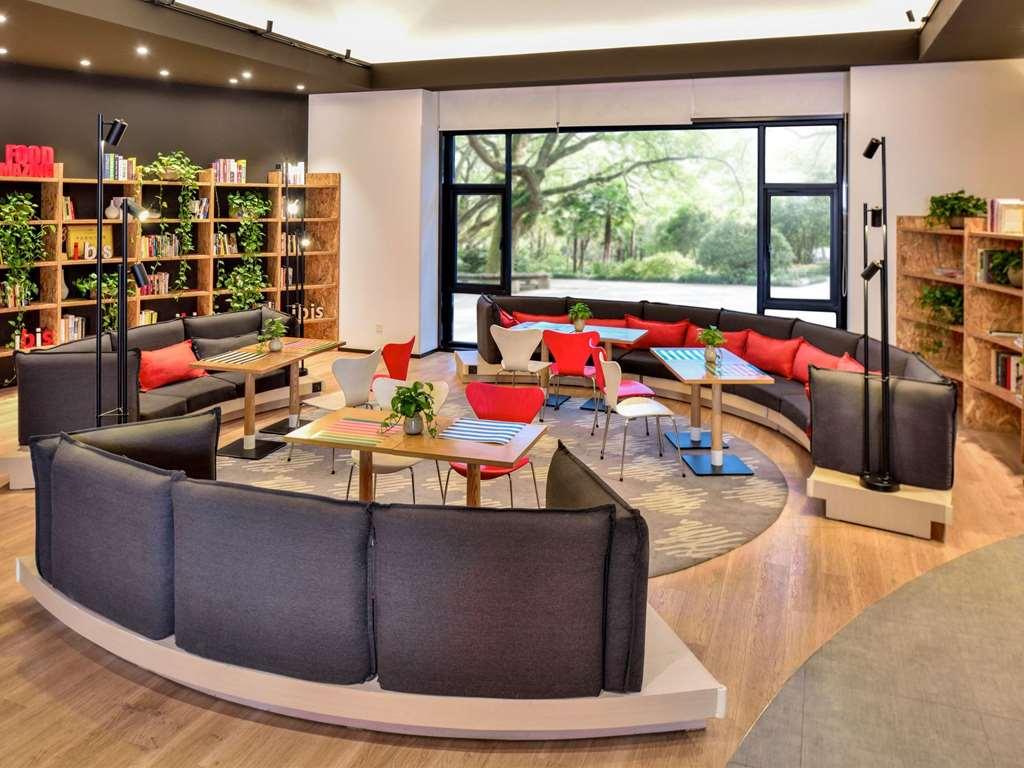 Ibis New Hongqiao 3*