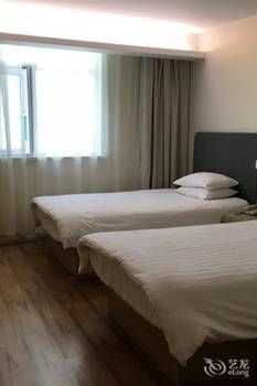 Ibis New Hongqiao