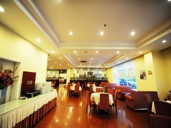 Hotel Ibis New Hongqiao 3*