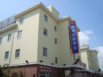 Ibis New Hongqiao 3*