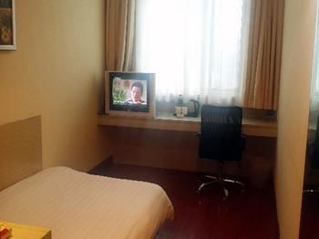 Ibis New Hongqiao