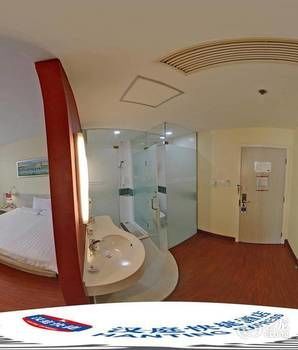 Ibis New Hongqiao Hotel 3*