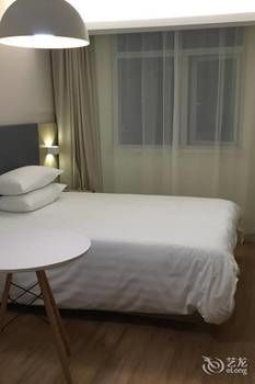 Hotel Ibis New Hongqiao Shanghai