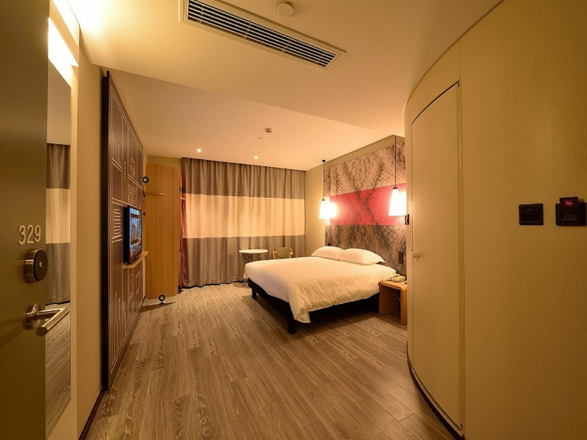 Hotel Ibis New Hongqiao