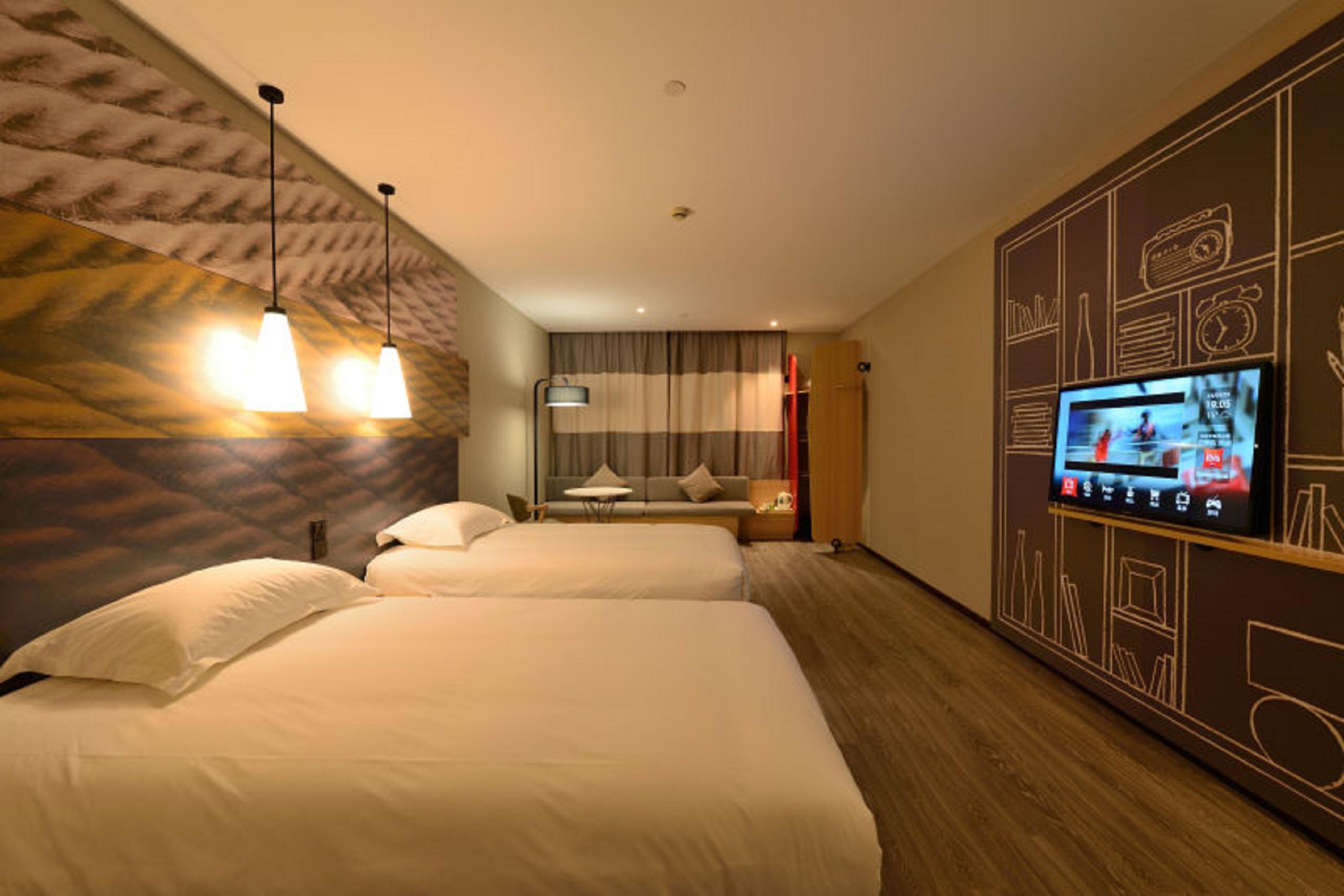 Hotel Ibis New Hongqiao