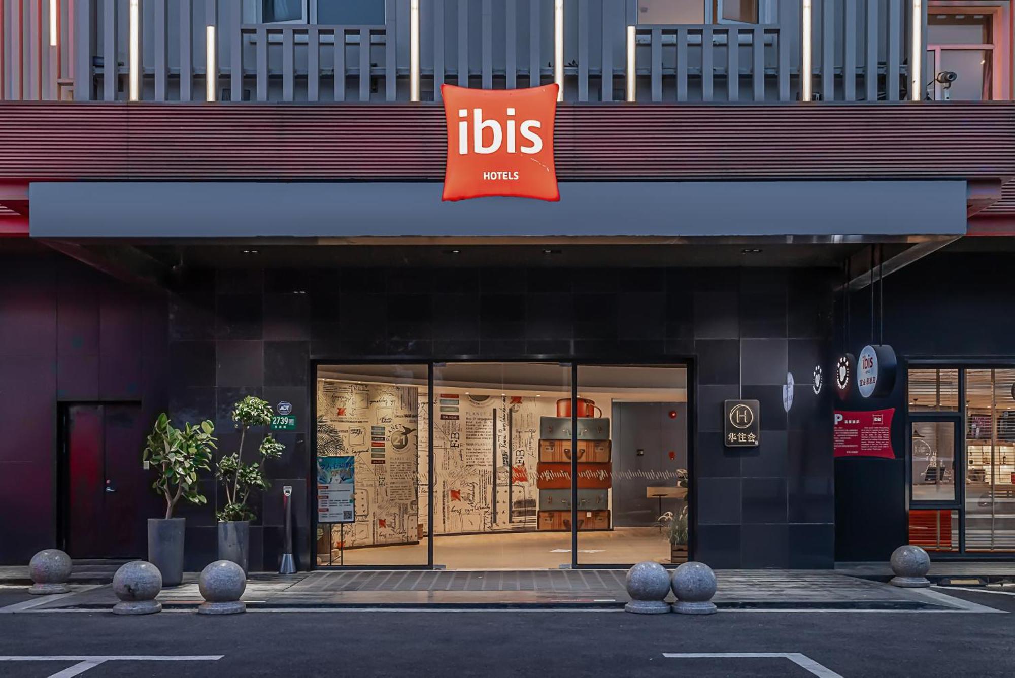 Ibis New Hongqiao Hotel