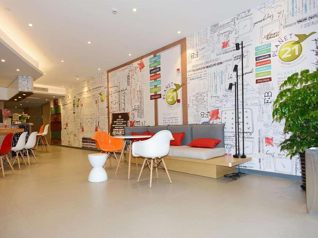 Ibis New Hongqiao