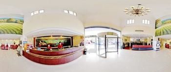 Ibis New Hongqiao 3*