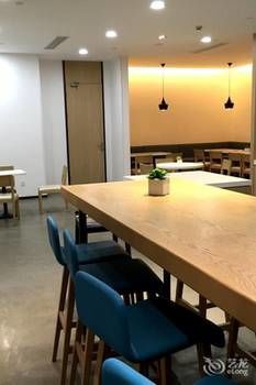 Ibis New Hongqiao Hotel