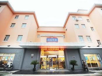 Ibis New Hongqiao 3*