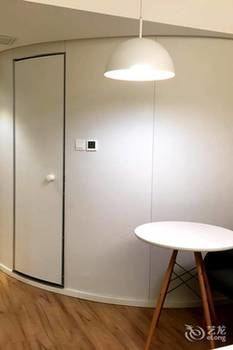 Ibis New Hongqiao Shanghai
