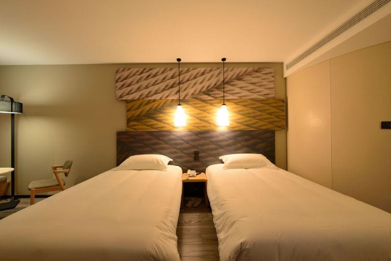 Ibis New Hongqiao Shanghai