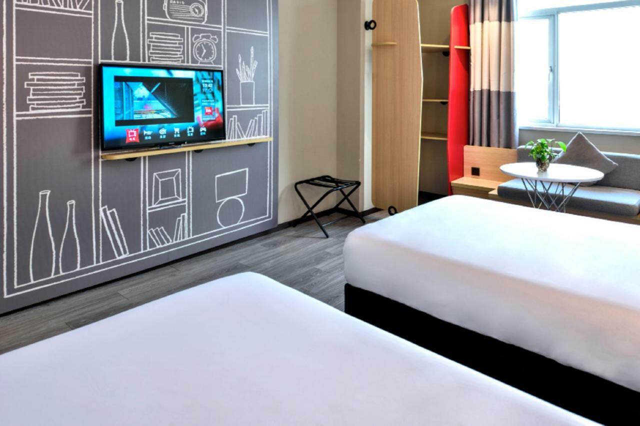 Ibis New Hongqiao Hotel