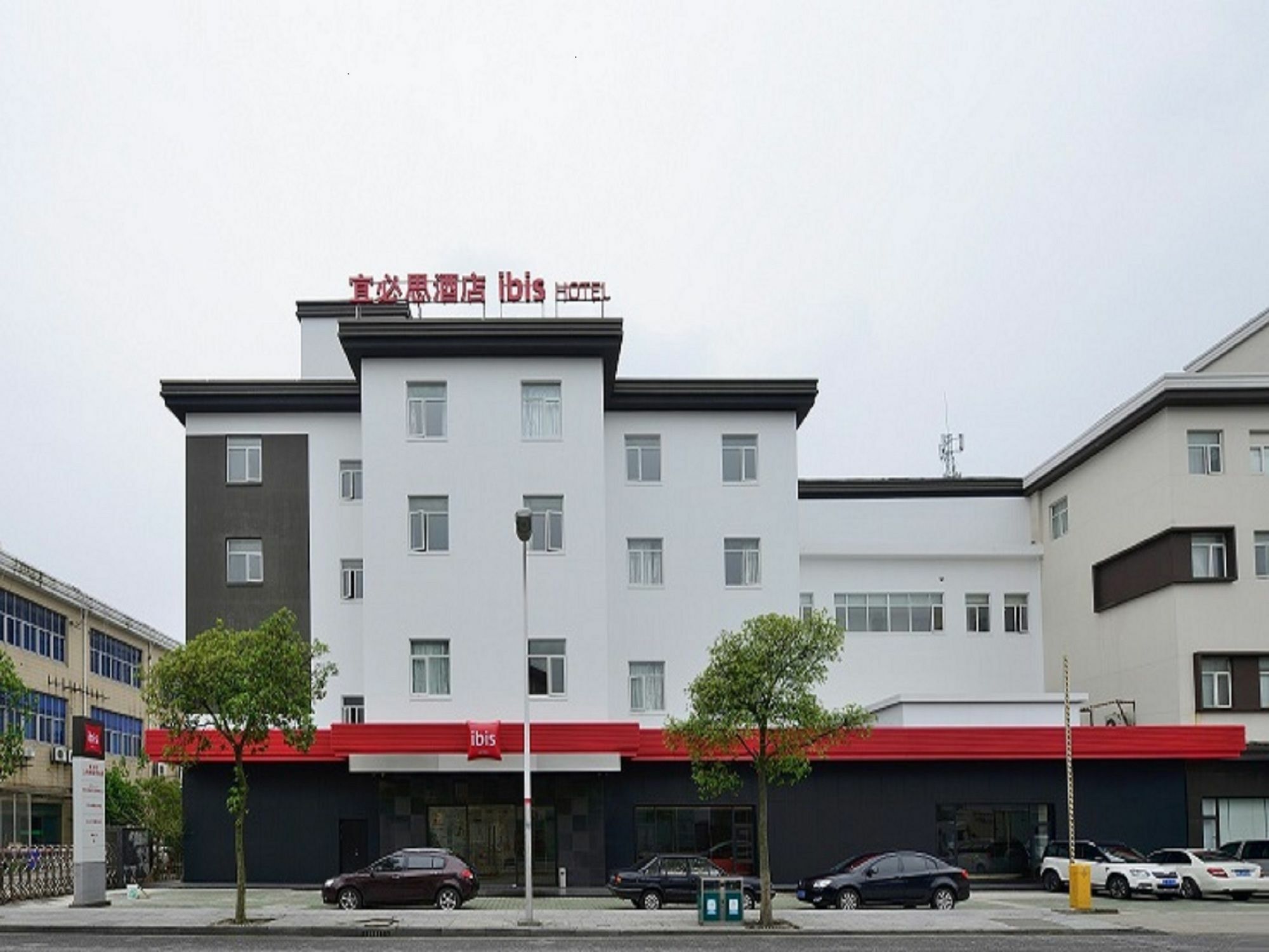 Ibis New Hongqiao Shanghai