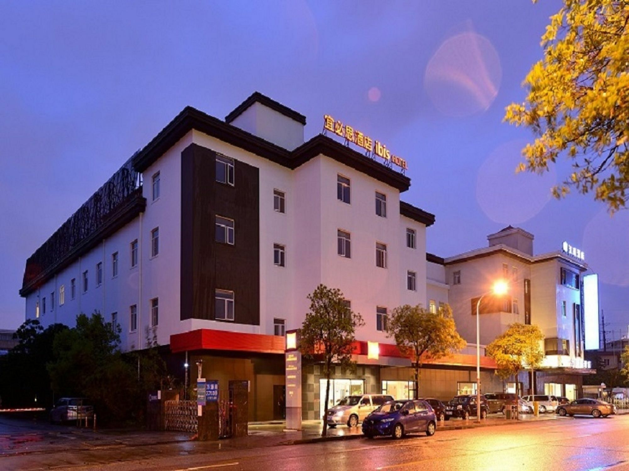 Hotel Ibis New Hongqiao Shanghai